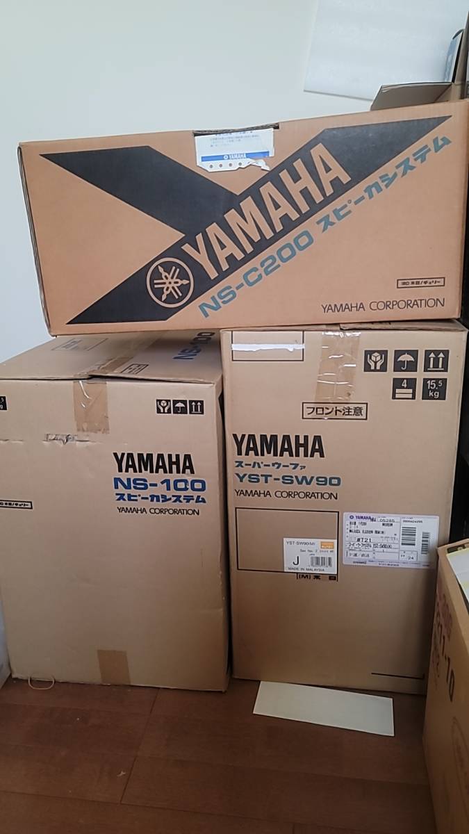 当店在庫してます！ 中古YAMAHA 5,1chスピーカーセットNS-100 YST-SW90 NS-C200 サラウンドセット