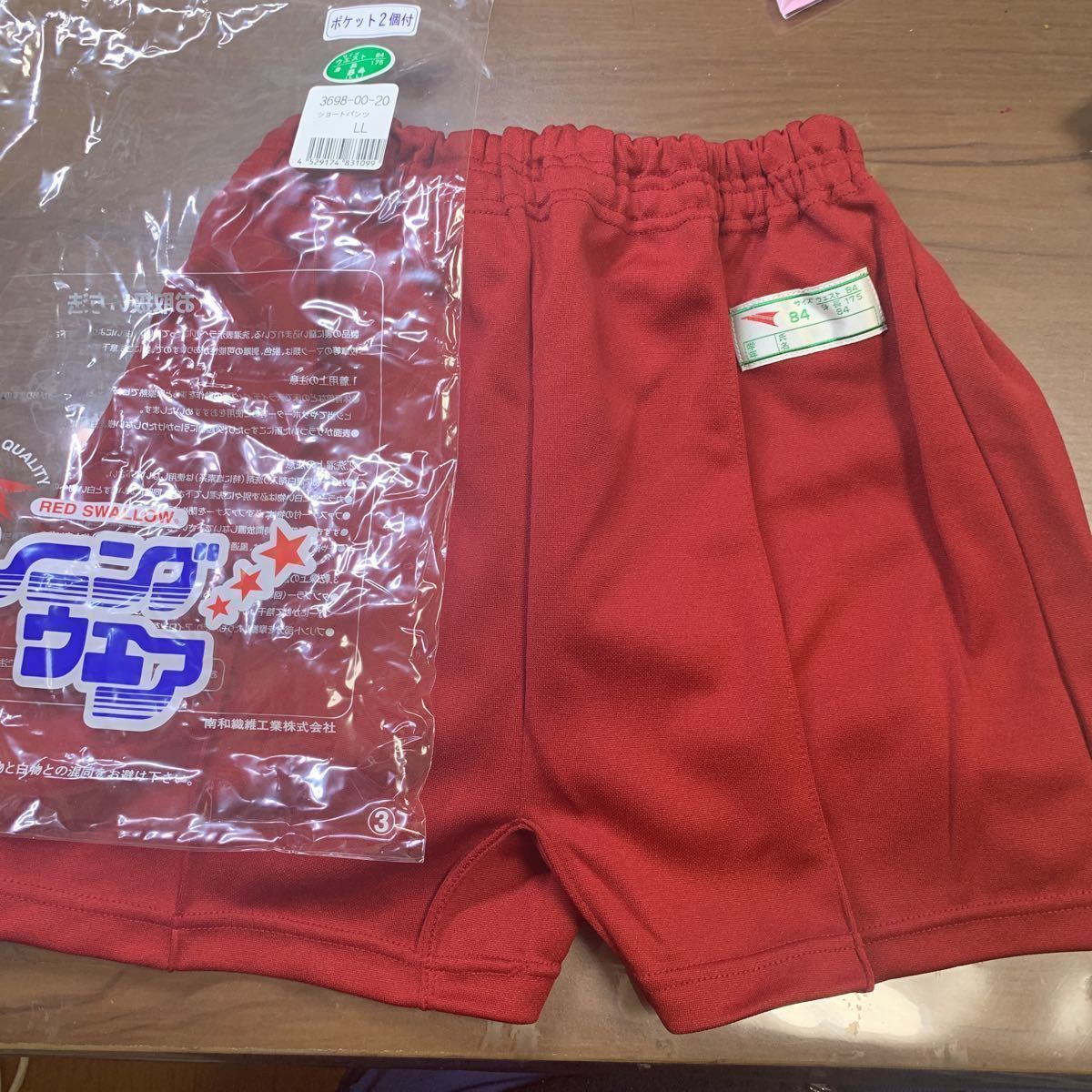 ヤフオク! - 激レア◇新品◇Lサイズ◇レッドスワロー ◇ショートパンツ