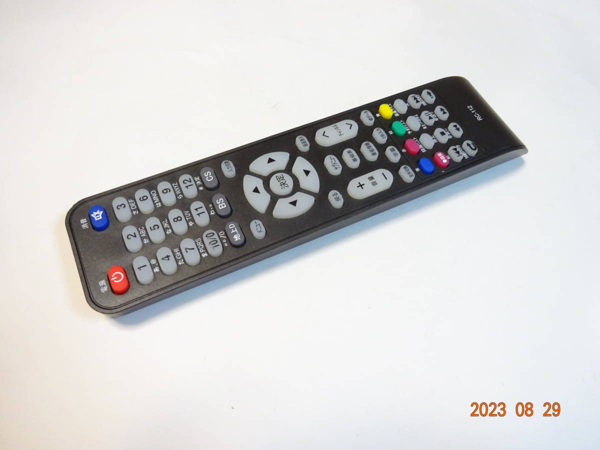 Yahoo!オークション - アペックス AP3240BJ用リモコン テレビ用 Yahoo!オークション - アペックス AP3240BJ用リモコン テレビ用