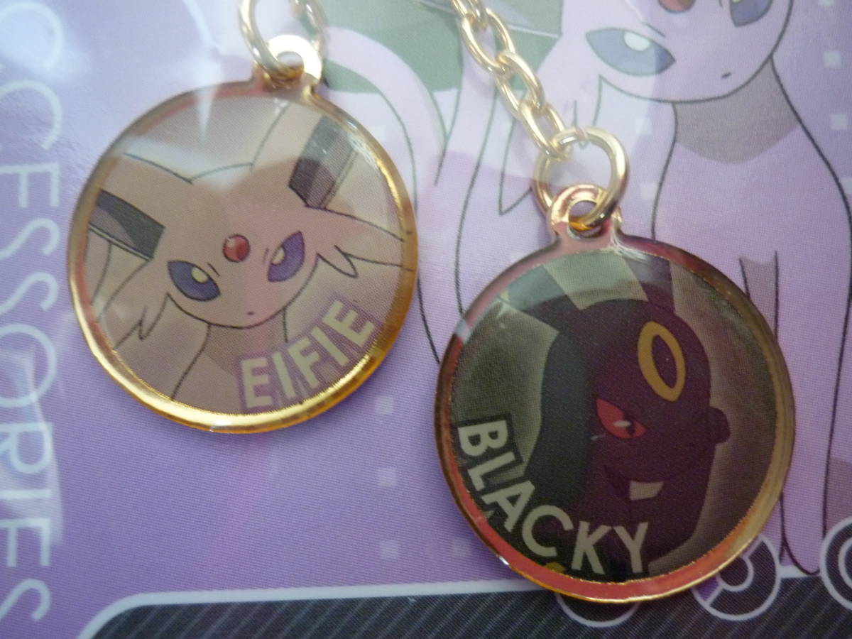 ヤフオク ポケモン ファスナー アクセサリー エーフィ ブ ヤフオク ポケモン ファスナー アクセサリー エーフィ ブ