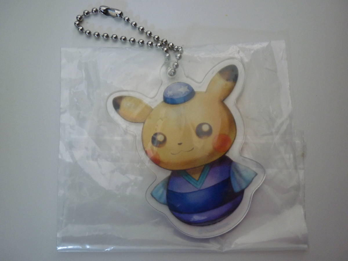 ヤフオク ポケモン ポケモンセンター アクリルチャーム コ ヤフオク ポケモン ポケモンセンター アクリルチャーム コ