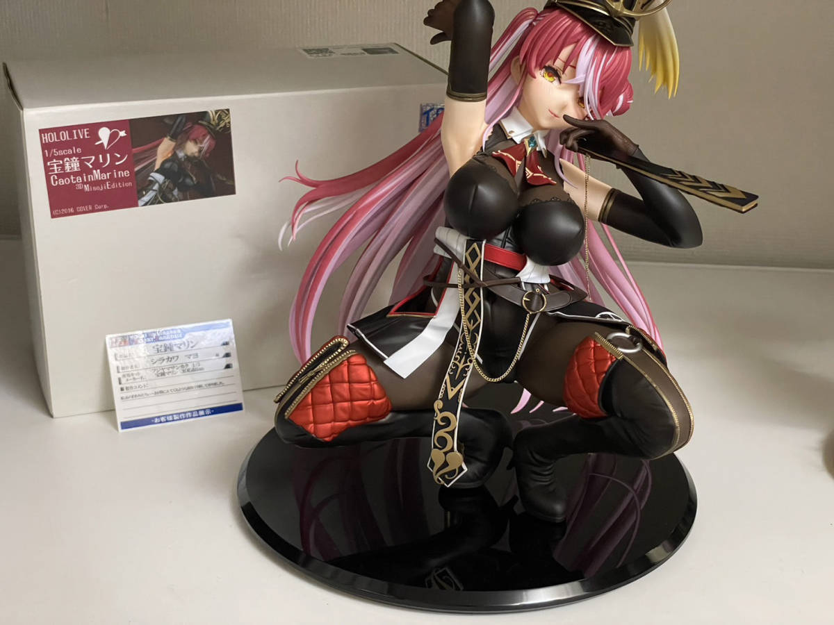 Yahoo!オークション - 【ガレージキット完成品】フジヤマ Yahoo!オークション - 【ガレージキット完成品】フジヤマ