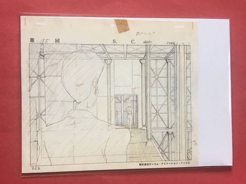 ルパン三世　スタジオジブリレイアウト展 切抜　検) ジブリ　ポスター　ポストカード　原画　セル画　宮崎駿　みやざきはやお　1022_画像1