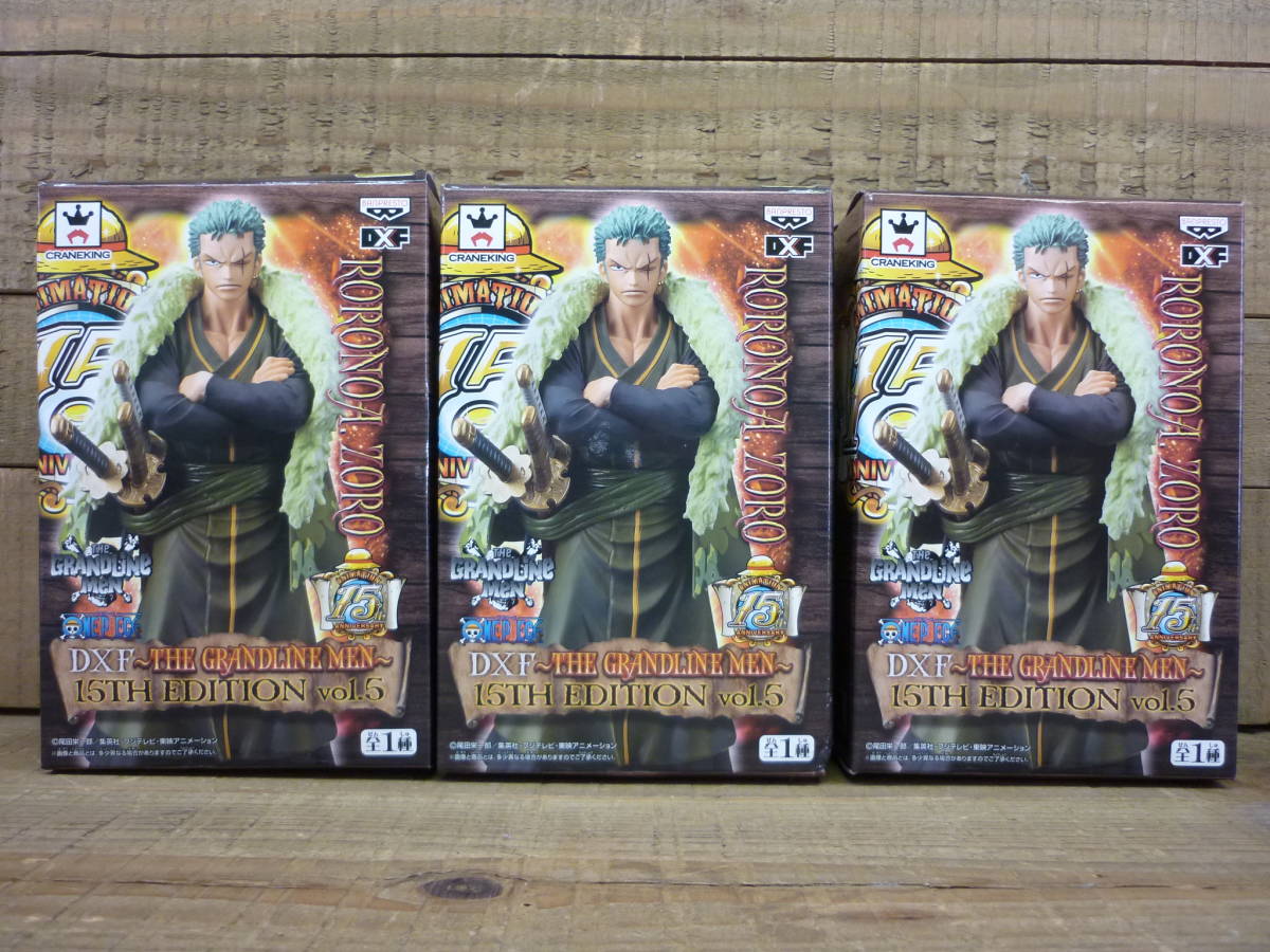てなグッズや 未開封品 ONE PIECE DXF ~THE GRANDLINE MENY~ 15TH