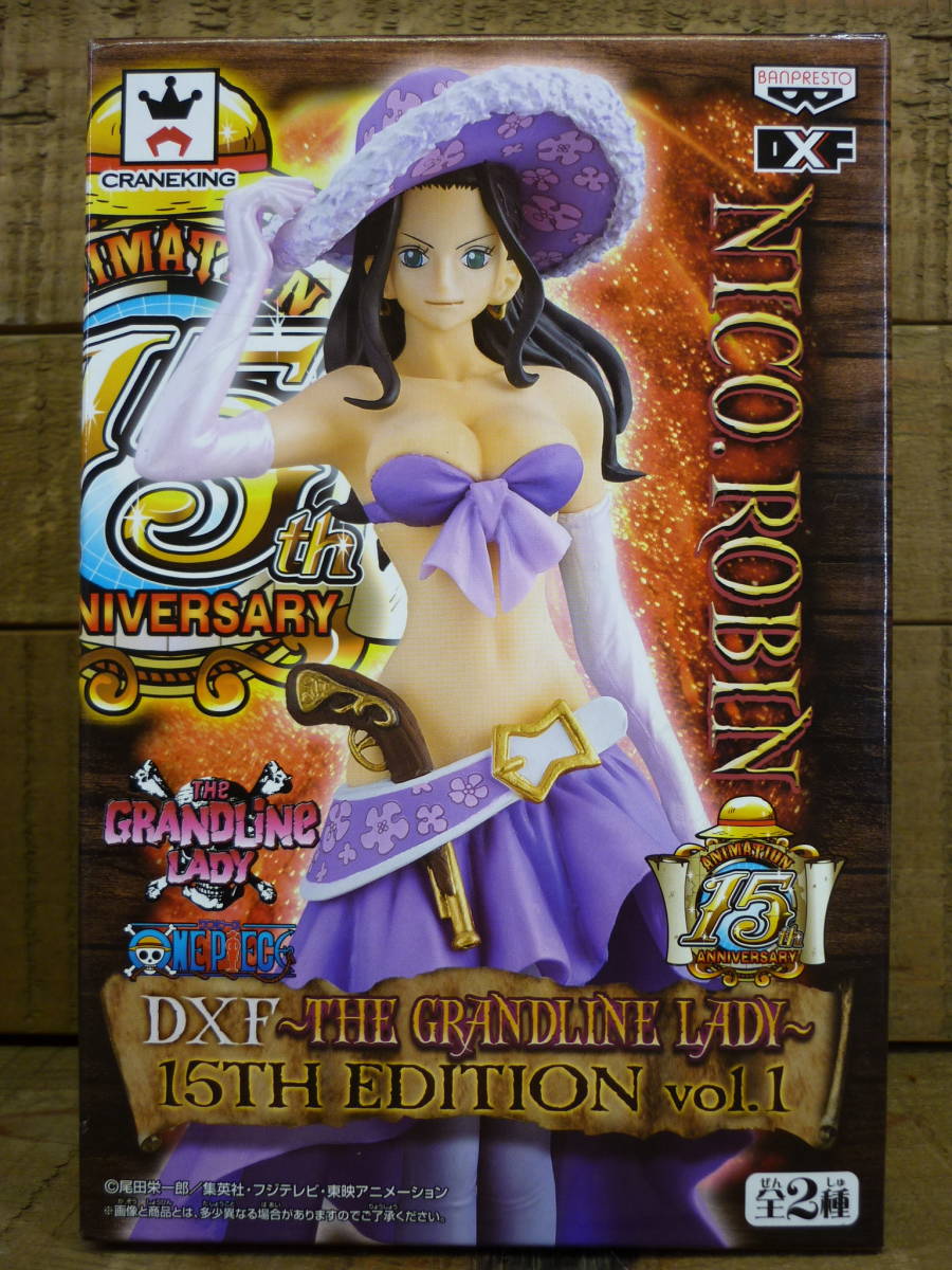 未開封品 ONE PIECE DXF ～THE GRANDLINE LADY～ 15TH EDITION ２点セット NAMI ナミ NICO.ROBIN ニコ・ロビン F13894_画像3