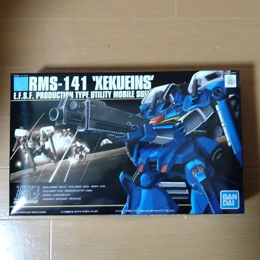 【未開封品】HGUC（HG）1/144 ゼクアイン ガンダムセンチネル バンダイ ガンプラの画像1