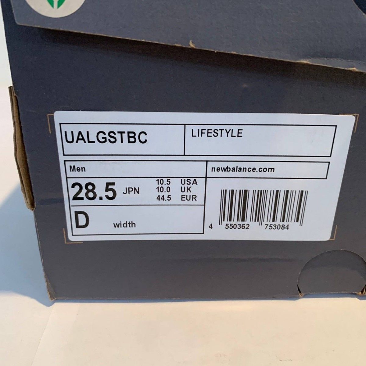 週末限定値下ラスト価格 newbalance UALGSTBC 28 5cm|PayPayフリマ