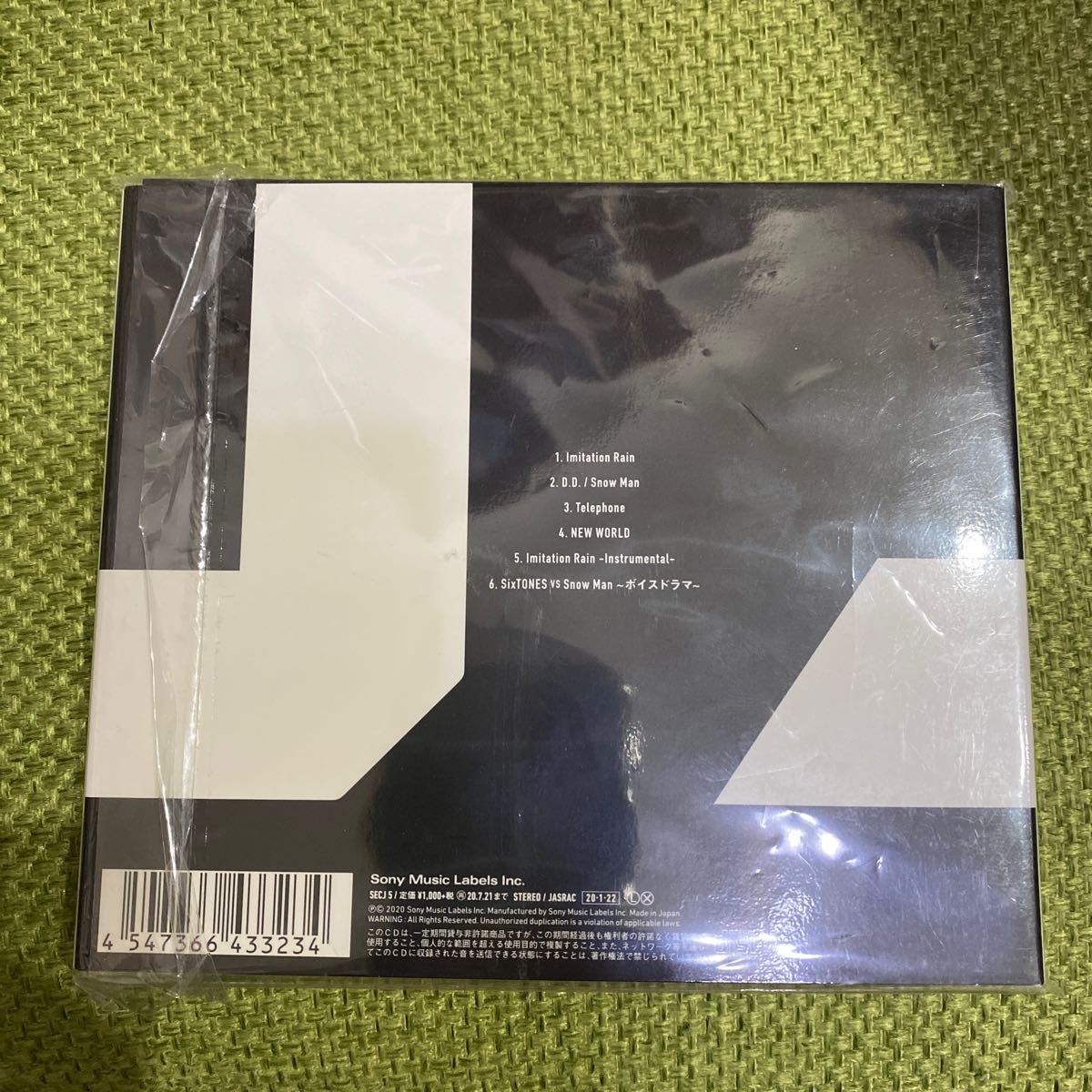 通常盤 SixTONES vs Snow Man CD/Imitation Rain/D.D. 20/1/22発売 オリコン加盟店