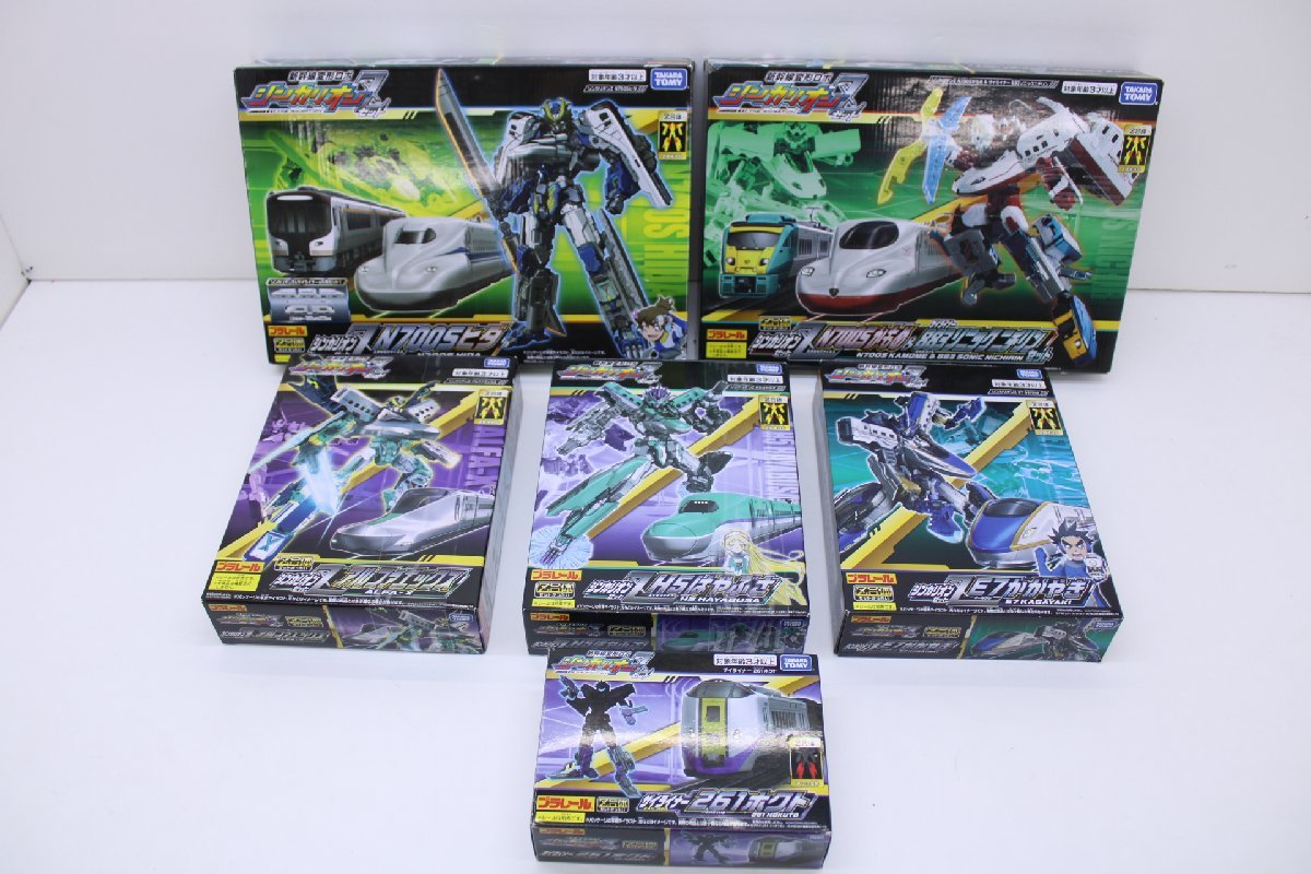 大人も着やすいシンプルファッション 29JD○タカラトミー プラレール