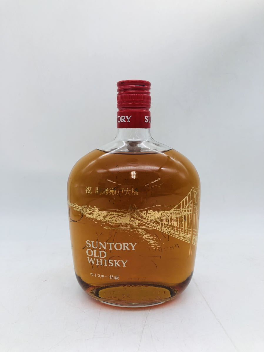 未開栓】SUNTORY サントリー オールドウイスキー 瀬戸大橋開通記念