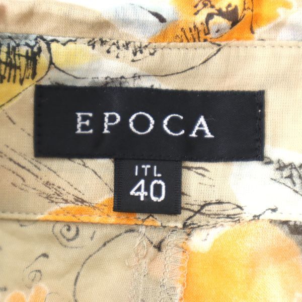 M3-ZH164【美品】エポカ EPOCA フリル マルチカラー ブラウス シャツ 花柄 40 レディース_画像7