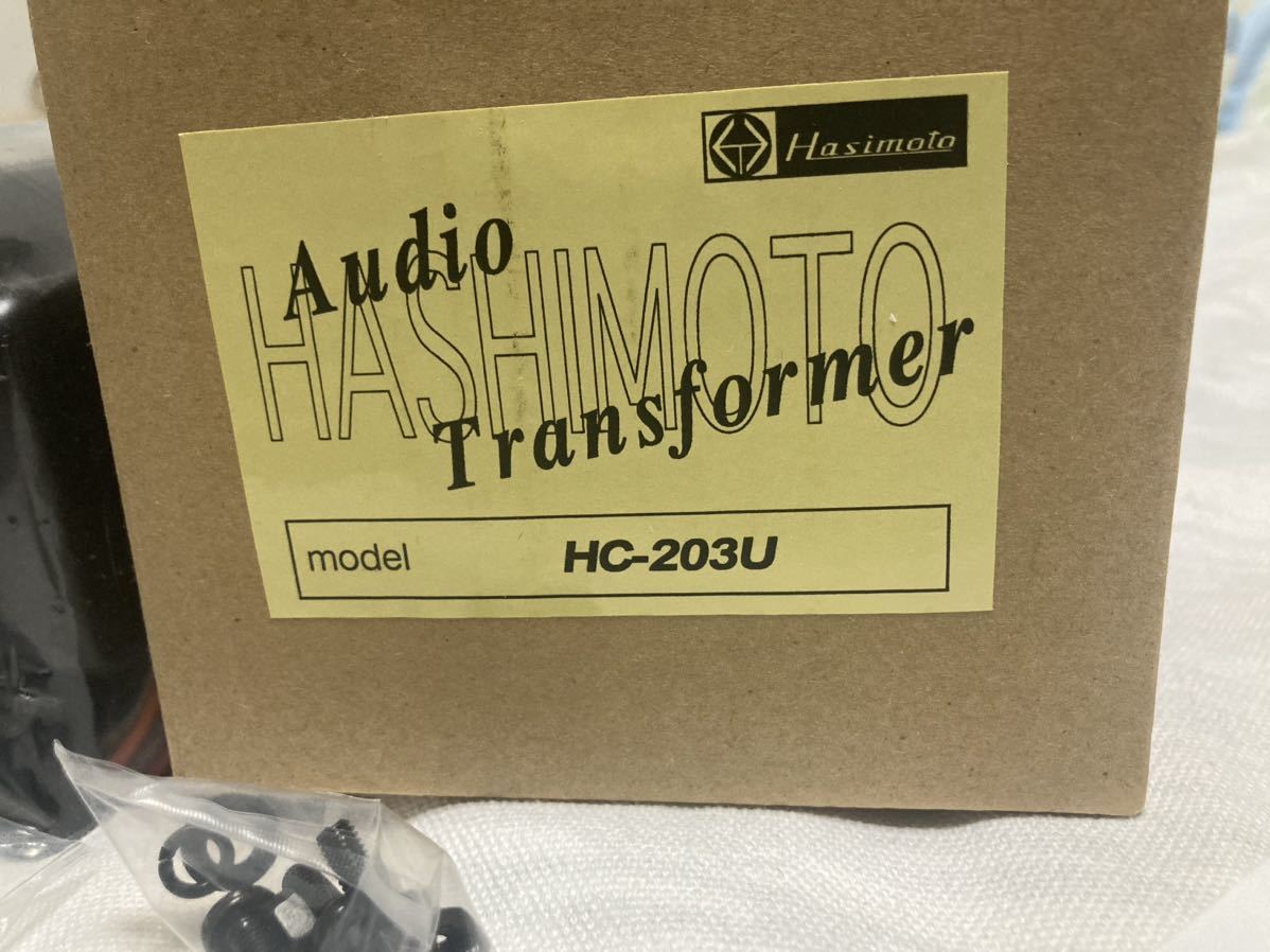 最も完璧な ハシモト 橋本電気 HC-203U 出力トランス アウトプットトランス ペア パーツ、部品 最も完璧な ハシモト 橋本電気 HC-203U 出力トランス アウトプットトランス ペア パーツ、部品