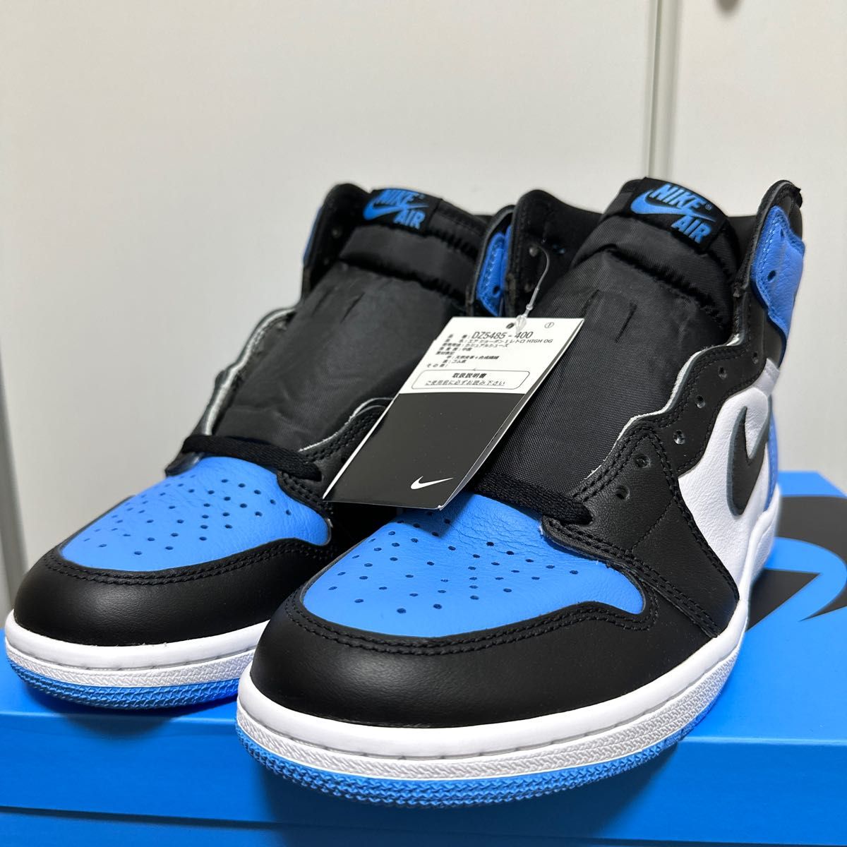 NIKE AIR JORDAN 1 RETRO HIGH OG DZ5485 400 新品未使用 26 5cm