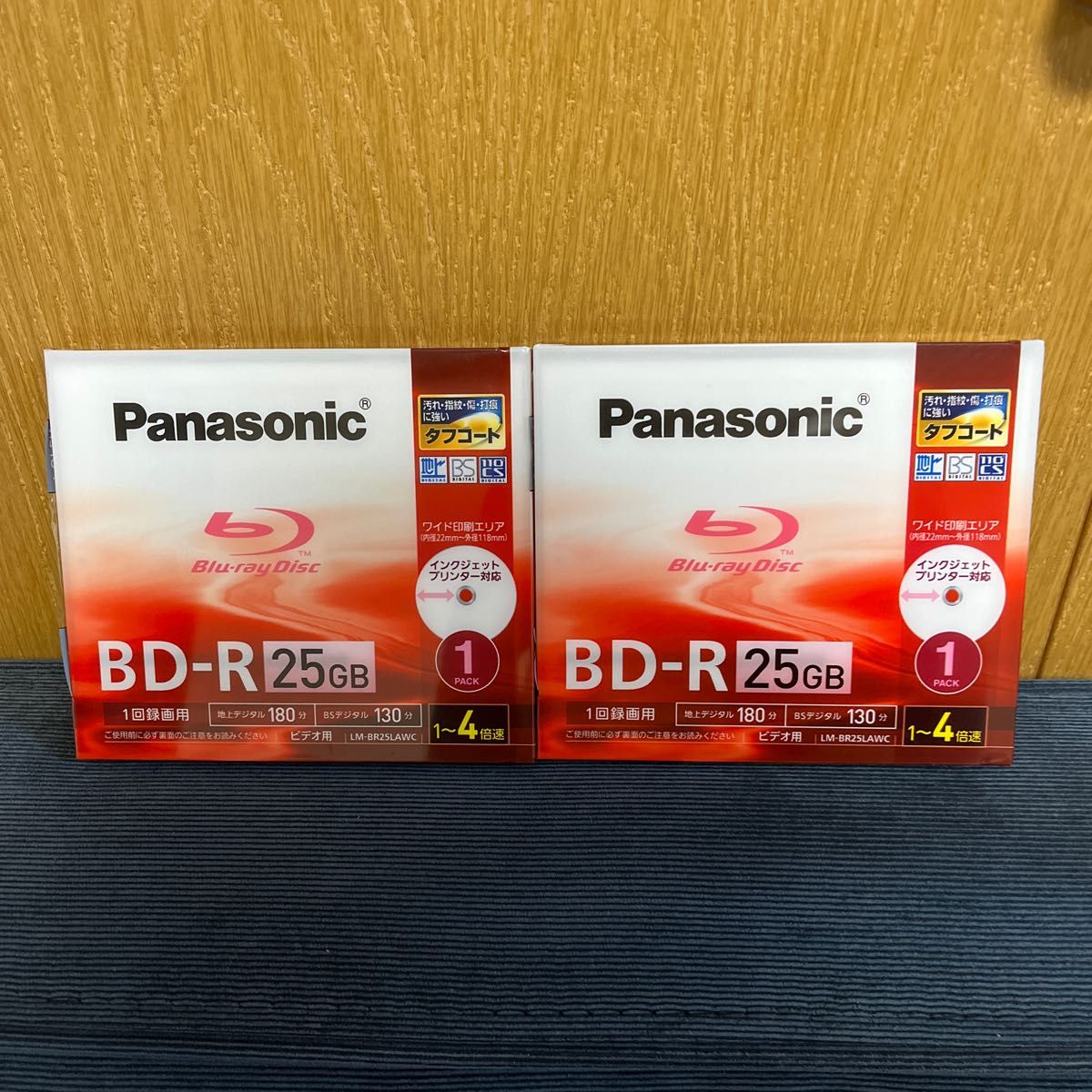 Panasonic ブルーレイディスク BD-R 25GB ２枚セット