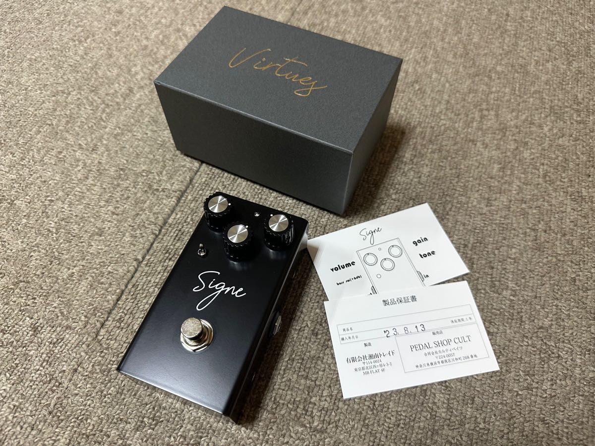 Signe 【抽選販売】 – PEDAL SHOP CULT|ギターエフェクター Signe 【抽選販売】 – PEDAL SHOP CULT|ギターエフェクター