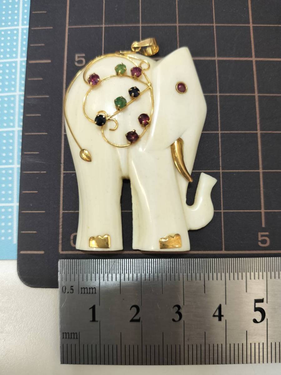 0801(2)●ネックレス トップ 象 金色の牙や耳などの装飾 象 585刻印 (K14) アクセサリー 中古現状品_画像6