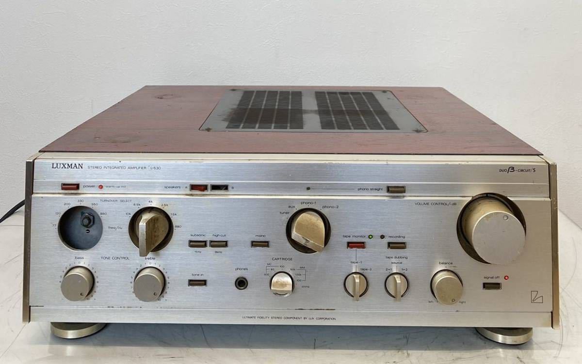 LUXMAN ラックスマン STEREO INTEGRATED AMPLIFIER プリメインアンプ L