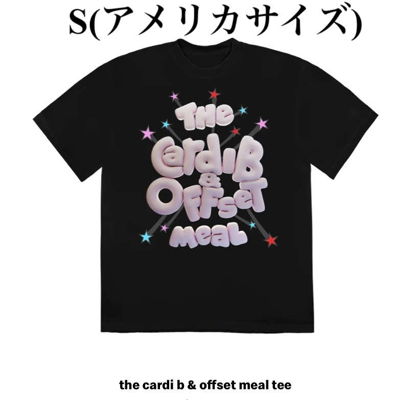 マクドナルド the cardi b & offset meal tee, 米国サイズ Tシャツ ブラック(アメリカ限定/期間限定商品) カーディ・B McDonald’s_画像1