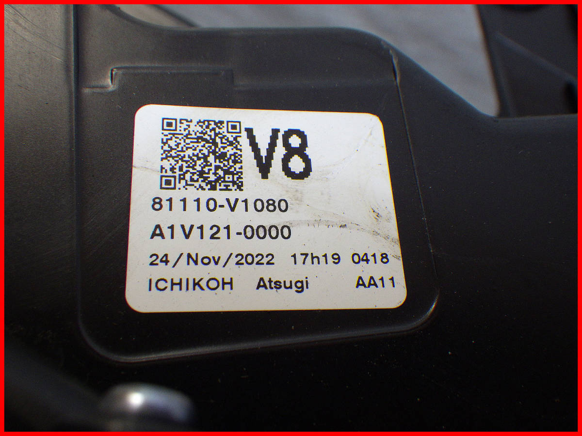 MZRA90W MZRA95W ZWR90W ZWR95W ヴォクシー LED右ヘッドライト右ライト 右側 ICHIKOH V1-4 ヘッドランプ ランプ _画像5