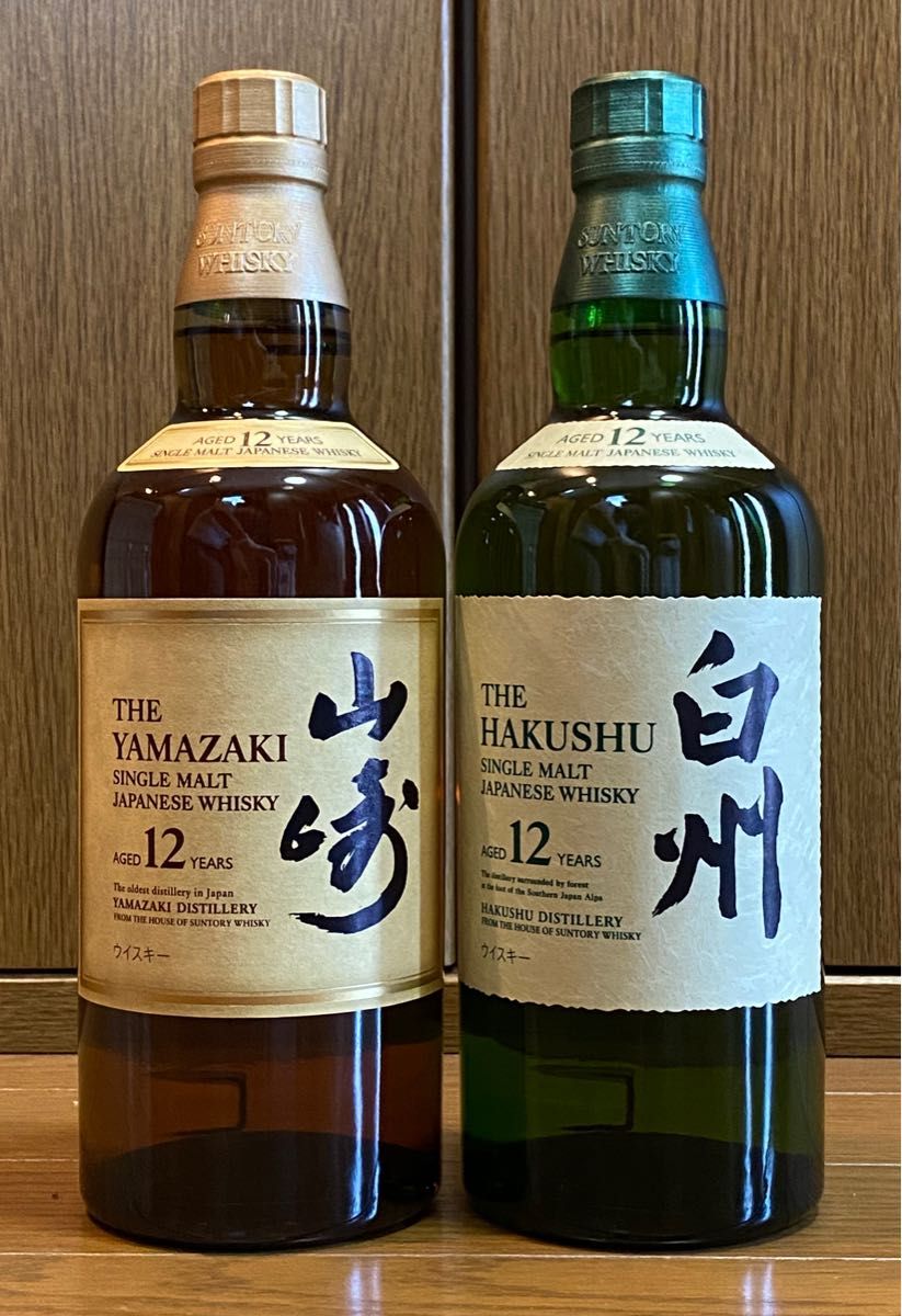 サントリー山崎 12年 700ml 1本 白州 12年 700ml 1本 2本セット 山崎