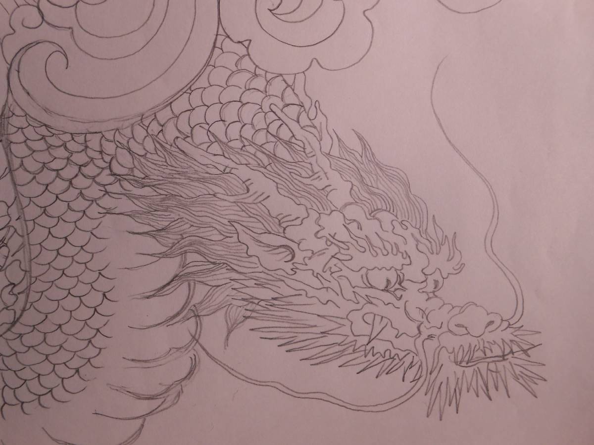 . dragon . fortune heaven!...* tracing a picture of a Buddhist image * pasting .* picture letter * cut ..* work exhibition . please!
