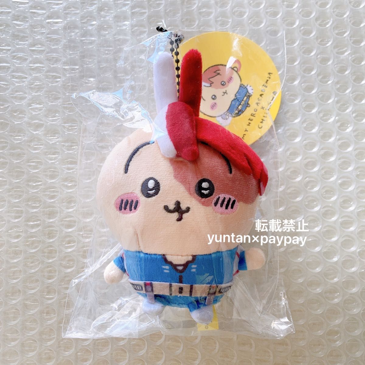 僕のヒーローアカデミア×ちいかわ マスコット(轟焦凍×うさぎ 僕のヒーローアカデミア×ちいかわ マスコット(轟焦凍×うさぎ