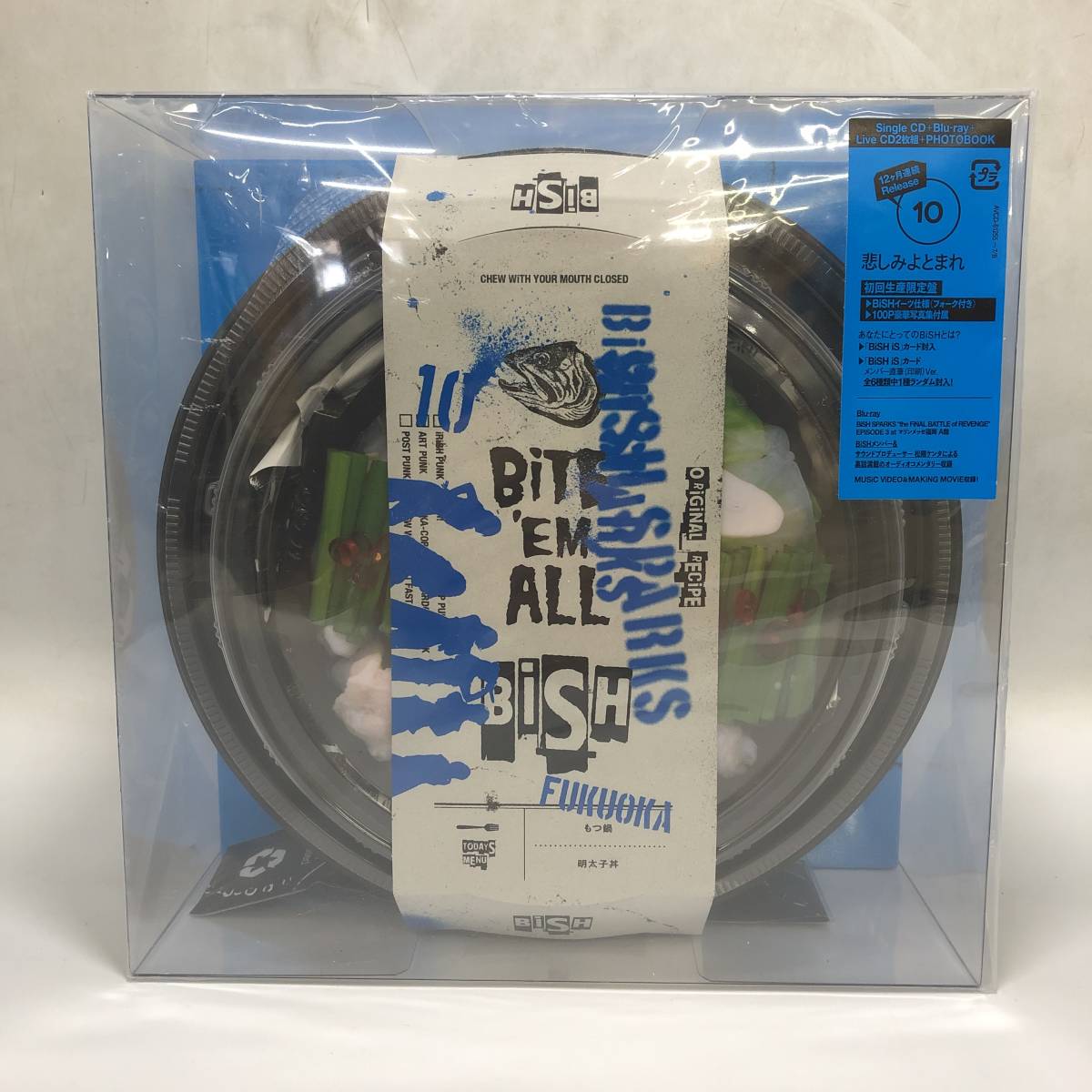 ヤフオク! - 未開封 BiSH Single CD+Blu-ray+Live CD 2枚組+P