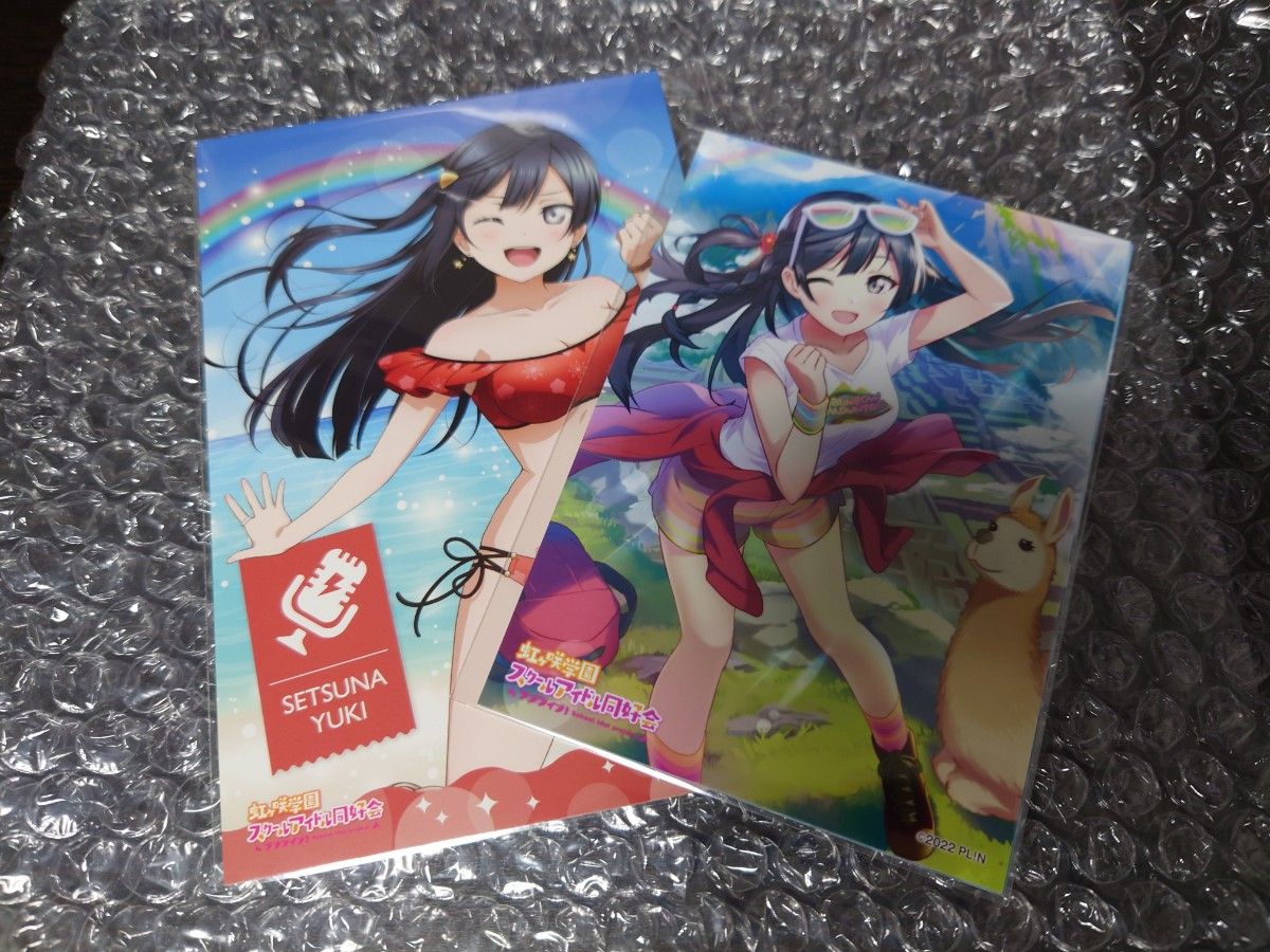 ラブライブ 優木せつ菜 ブロマイド ポストカードまとめ売り-