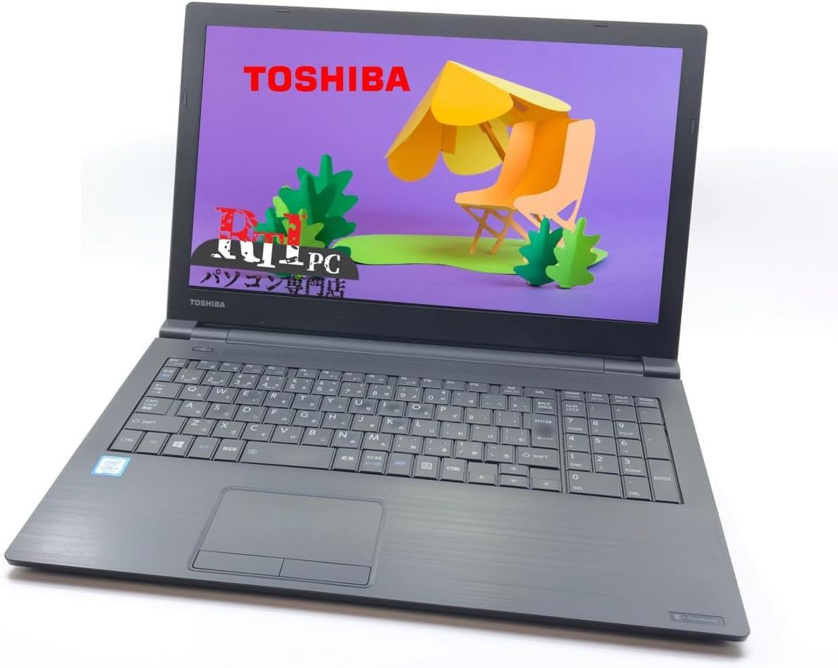 2022激安通販 /15.6型/10キー/Win ノートPC B55/M dynabook 11/MS SSD