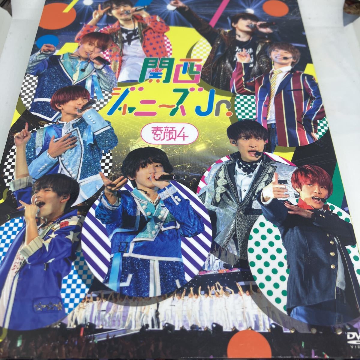 素顔4 関西ジャニーズJr 盤 DVD 正規品 SnowMan SixTONES｜PayPayフリマ