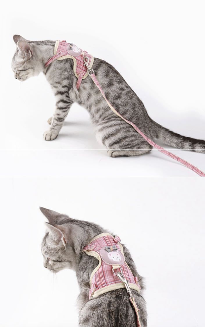 [L][S] back surface mesh cat for Harness pretty cat Lead attaching light weight . walk cat for Lead 