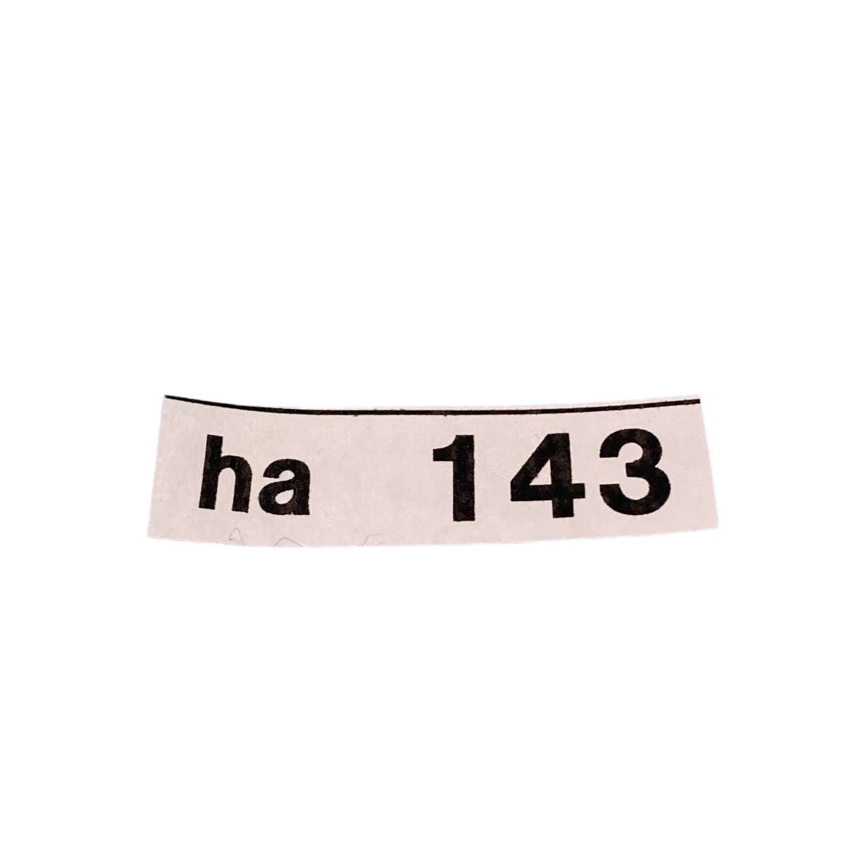ha143 未使用 Schiesser シーサー メンズ 半袖 Tシャツ サイズ 36 レッド系 無地 木綿50％ レーヨン50% タグ付き_画像9