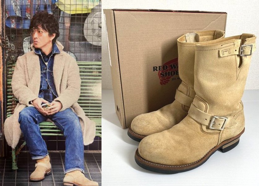 27.5cm】REDWING レッドウィング 8268 スチールトゥ スエード