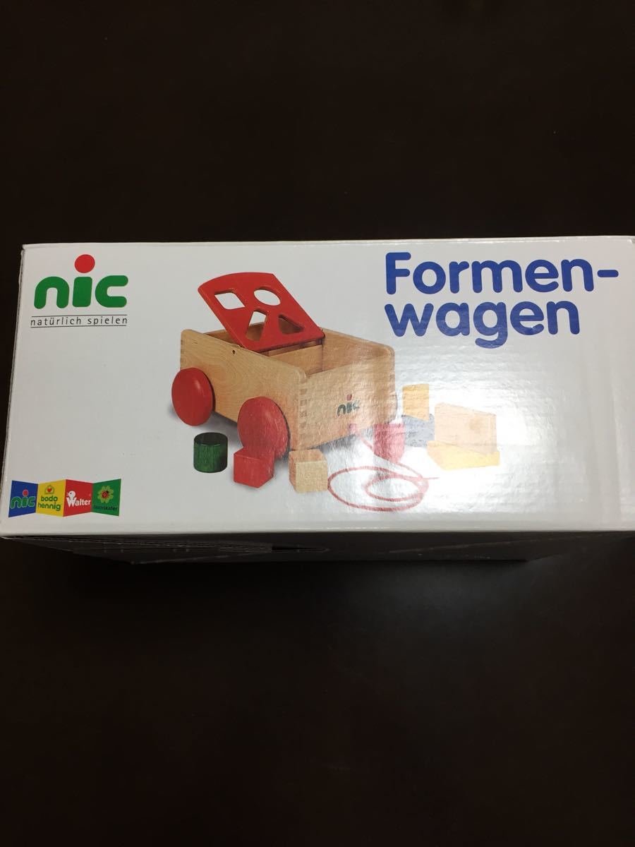  wooden toy Germany nic company Formen-wagen