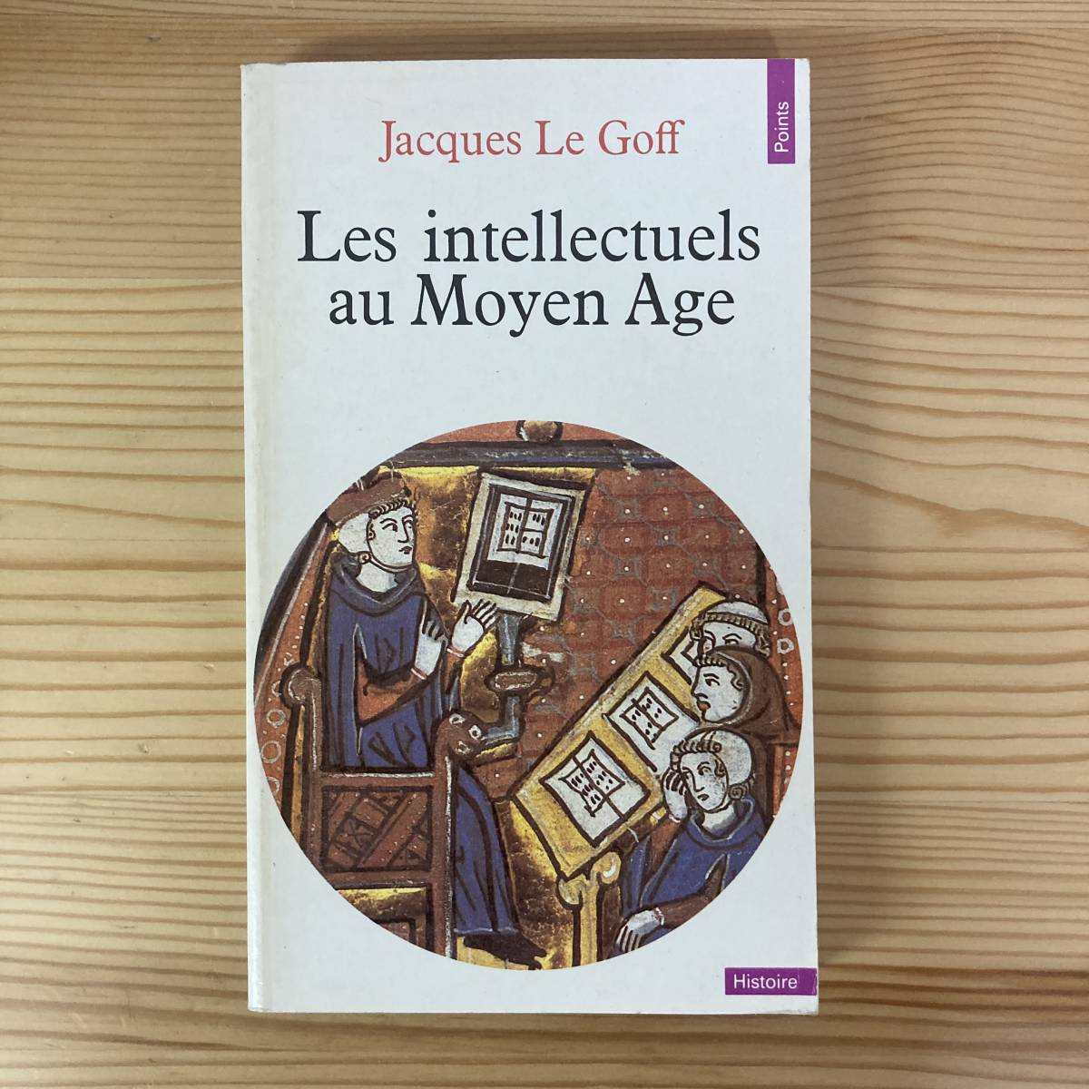 【仏語洋書】中世の知識人 Les intellectuels au Moyen Age / ジャック・ル・ゴフ（著）【アナール学派】_画像1