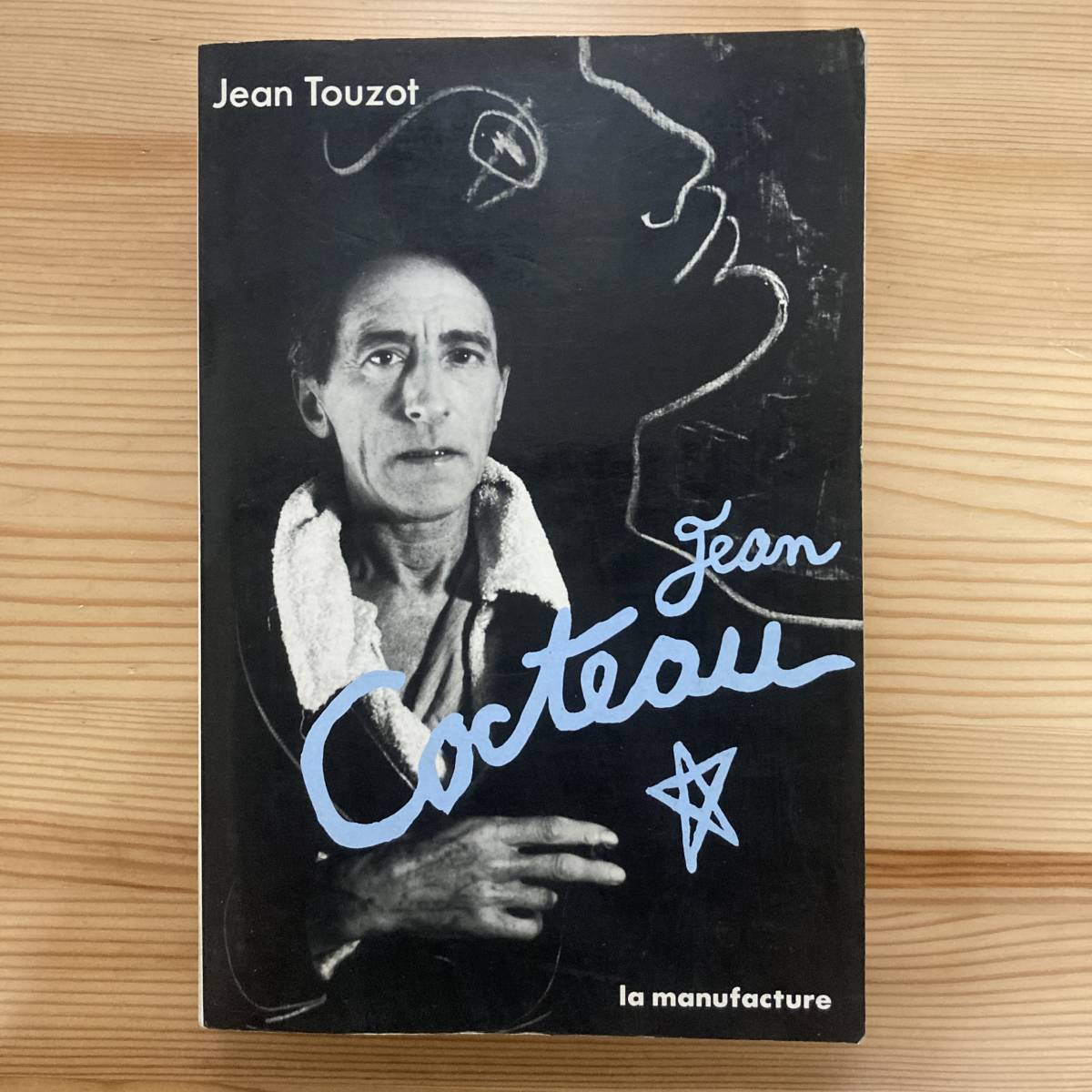 【仏語洋書】JEAN COCTEAU / Jean Touzot（著）【ジャン・コクトー】_画像1