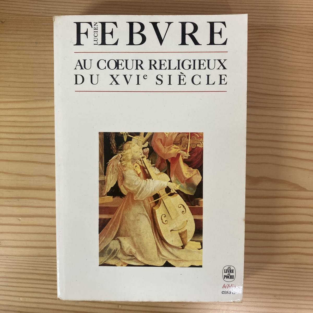 【仏語洋書】AU COEUR RELIGIEUX DU XVIe SIECLE / リュシアン・フェーヴル Lucien Febvre（著）_画像1