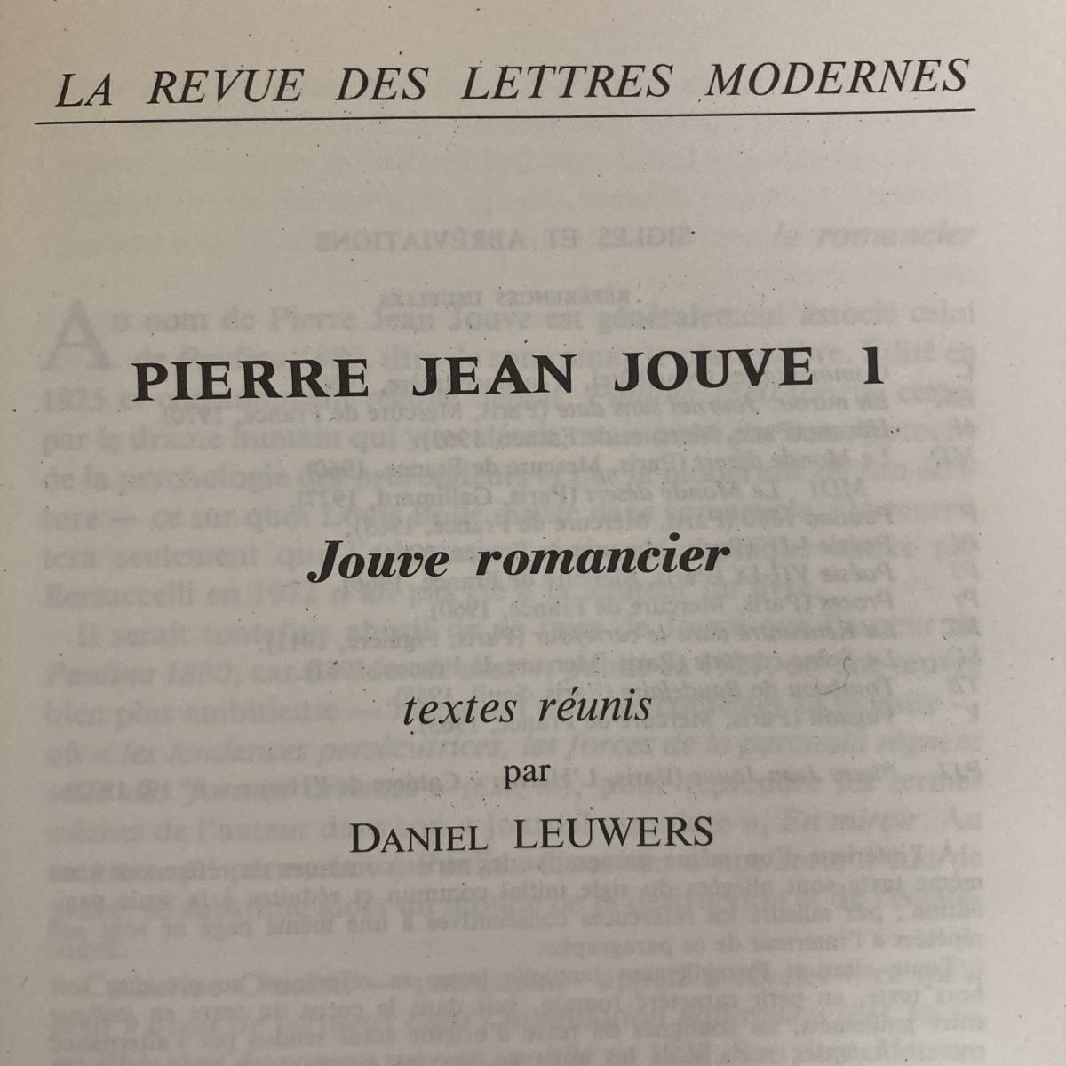 【仏語洋書】PIERRE JEAN JOUVE 1 Jouve romancier / Daniel Leuwers（監）【ピエール・ジャン・ジューヴ】_画像2