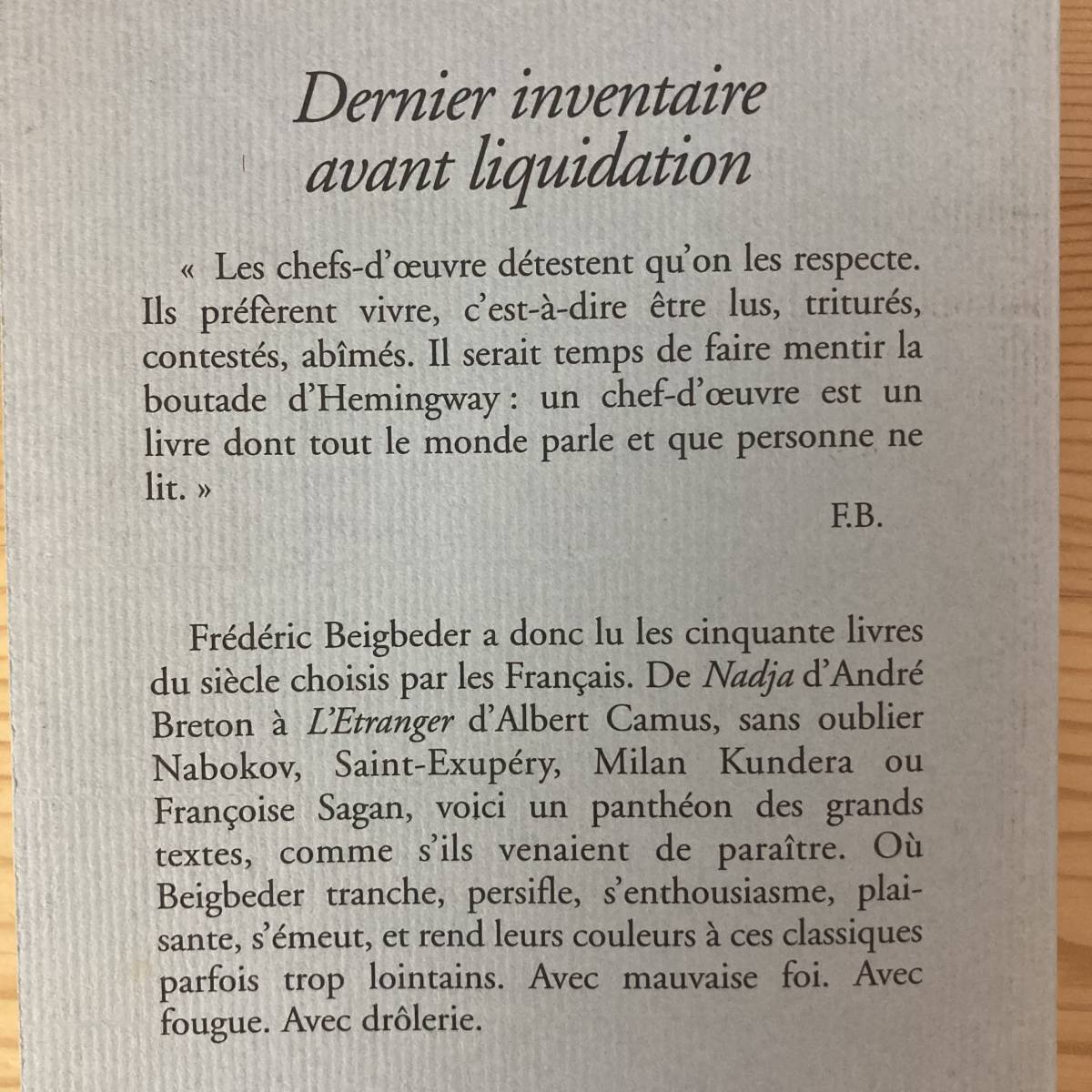 【仏語洋書】DERNIER INVENTAIRE AVANT LIQUIDATION / フレデリック・ベグベデ Frederic Beigbeder（著）_画像2