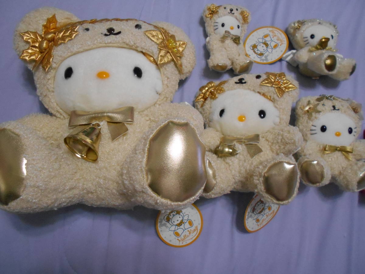 かわいい~!」 2308 サンリオ キティ ハローキティ ぬいぐるみ