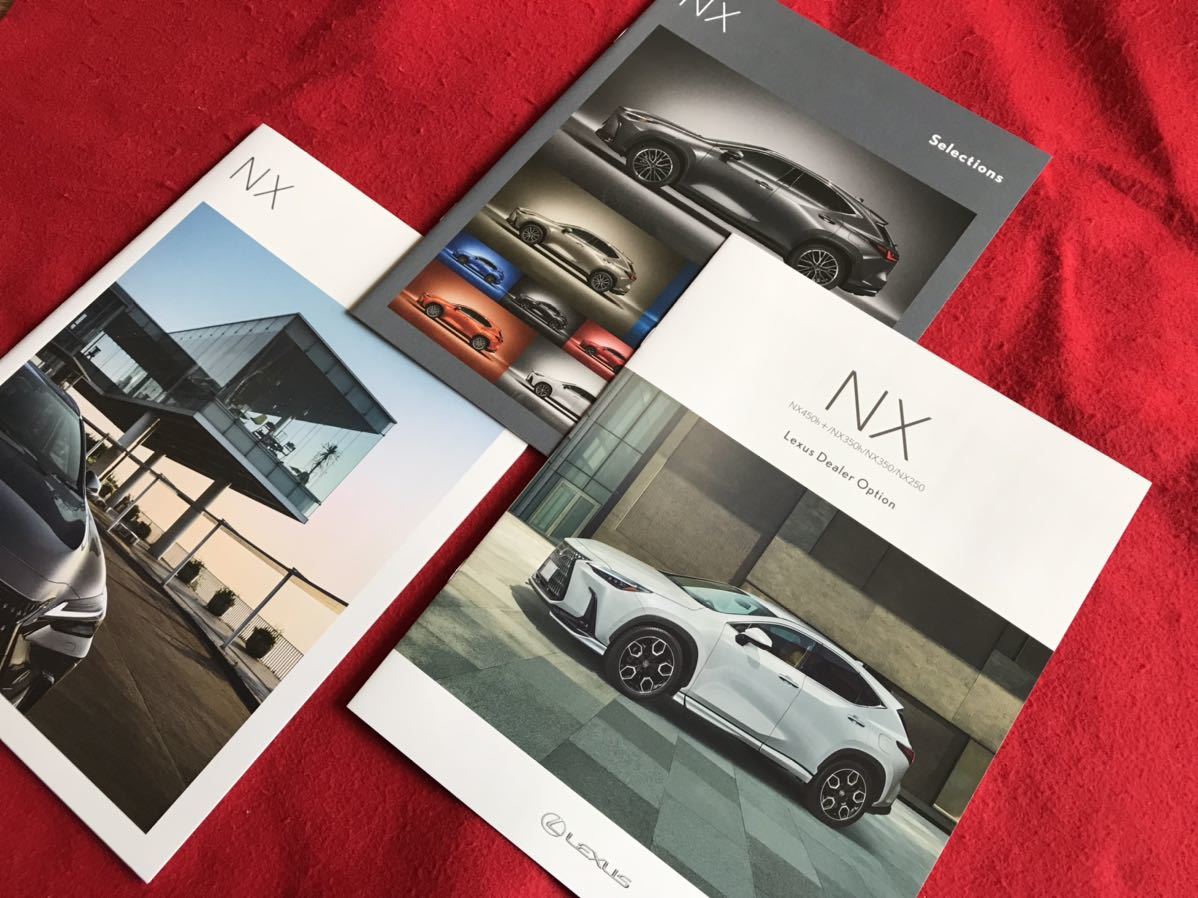 [ catalog ]* prompt decision *2023 year 4 month issue * Toyota Lexus NX*F sport *NX 450h+/350h/250* Modellista *TOYOTA LEXUS