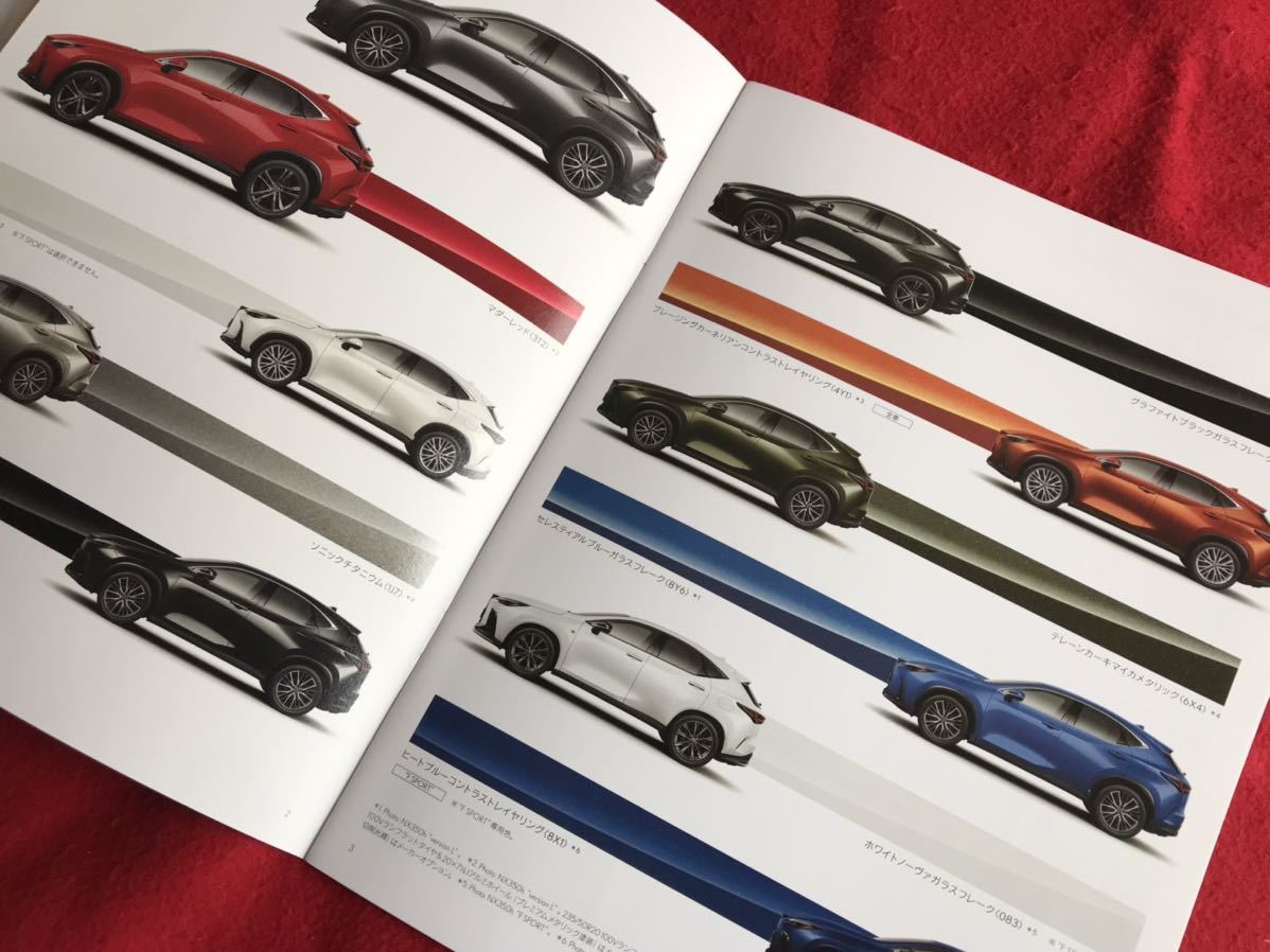 [ catalog ]* prompt decision *2023 year 4 month issue * Toyota Lexus NX*F sport *NX 450h+/350h/250* Modellista *TOYOTA LEXUS