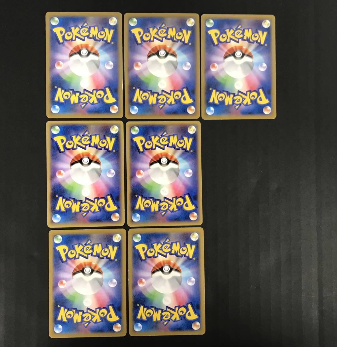 t10208 ポケモンカード ポケカ 旧カード トレーナーズ グッズ スタジアム マウンテンリング モンスターボール など 13枚セット まとめ売り_画像2