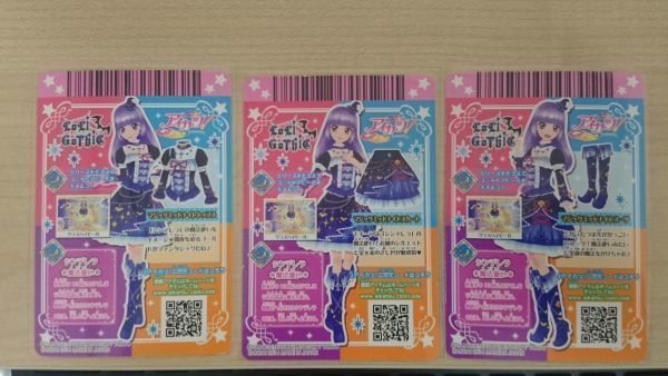 アイカツ 2015 2弾 レア マジックミッドナイト コーデ スミレ_画像2