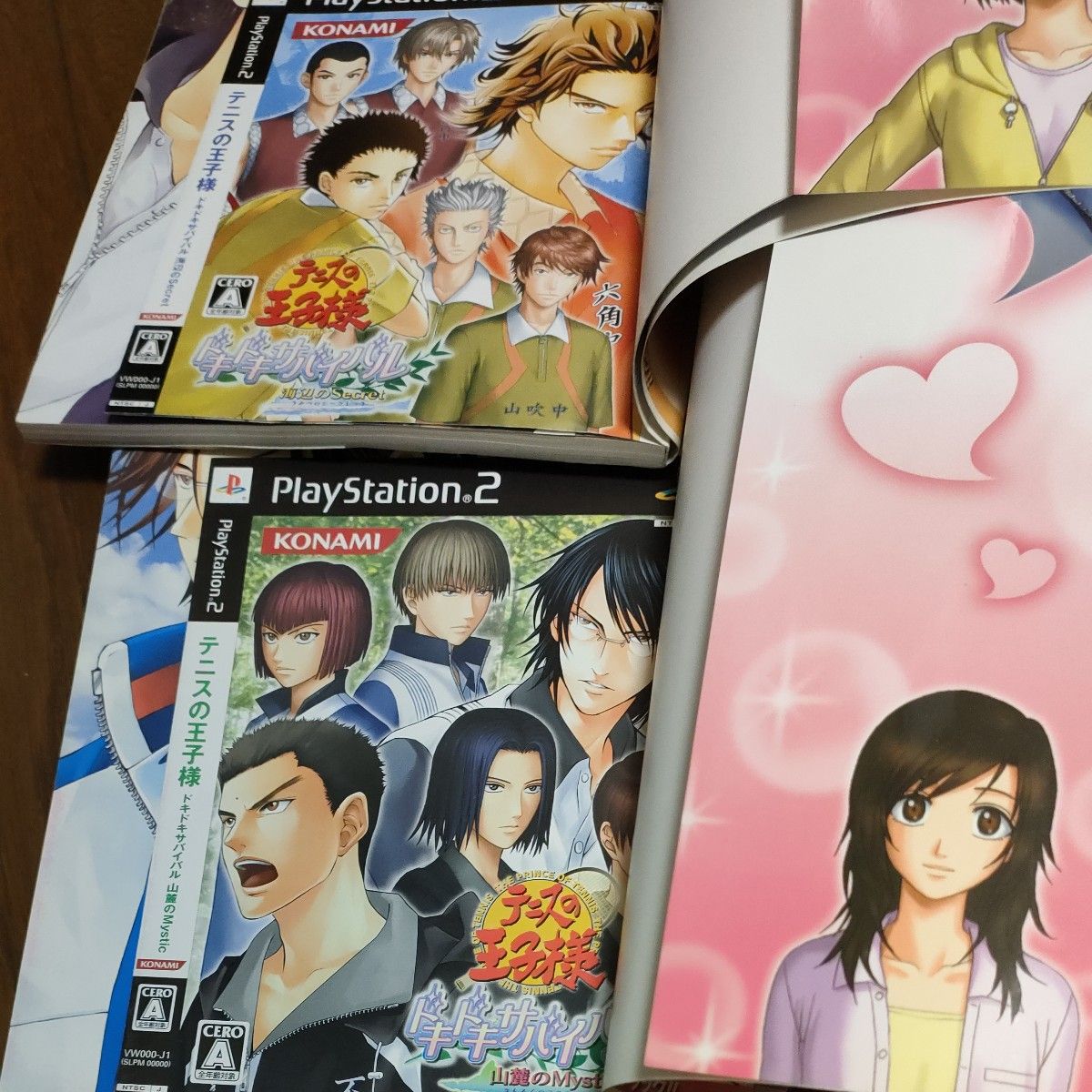 テニスの王子様 もっと学園祭の王子様 -More Sweet Edition- テニスの王子様 もっと学園祭の王子様 -More Sweet Edition-