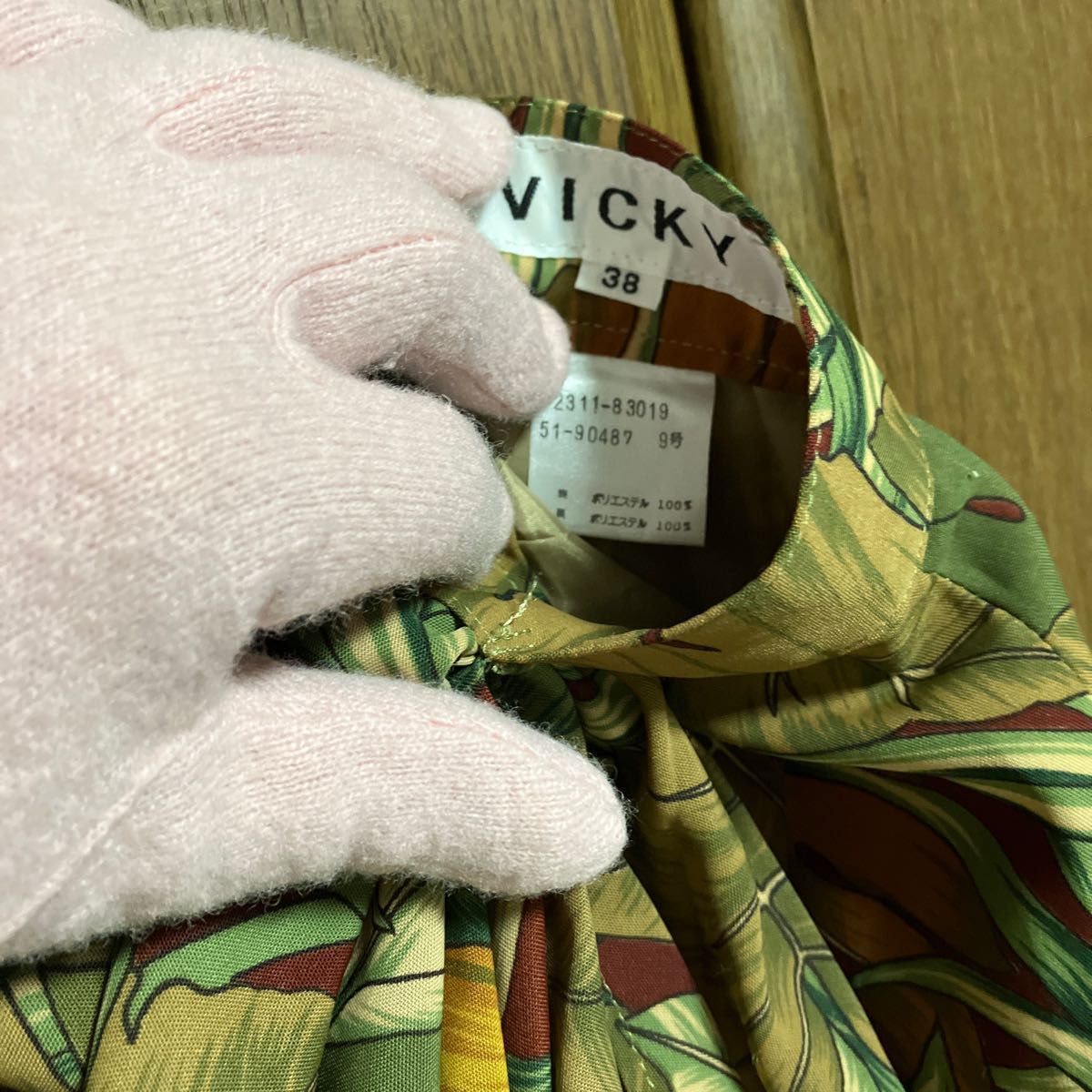 VICKY スカート38 茶系色