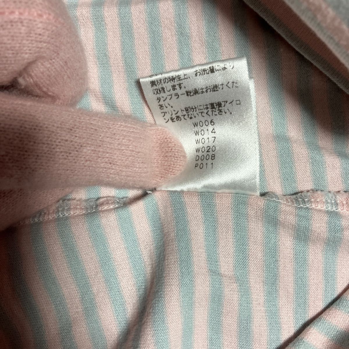 アフタヌーンティー 半袖Tシャツ ピンク グレー ボーダー M