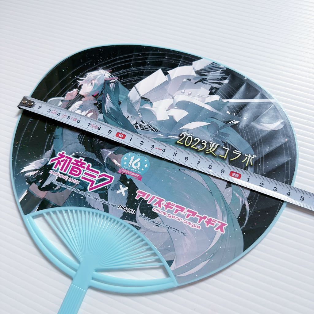 初音ミク16th × アリスギアアイギス コラボ 販促 団扇 HATSUNE MIKU Alice Gear Aegis promotion paper fan 1枚 兼志谷 シタラ 百科 文嘉2_画像3