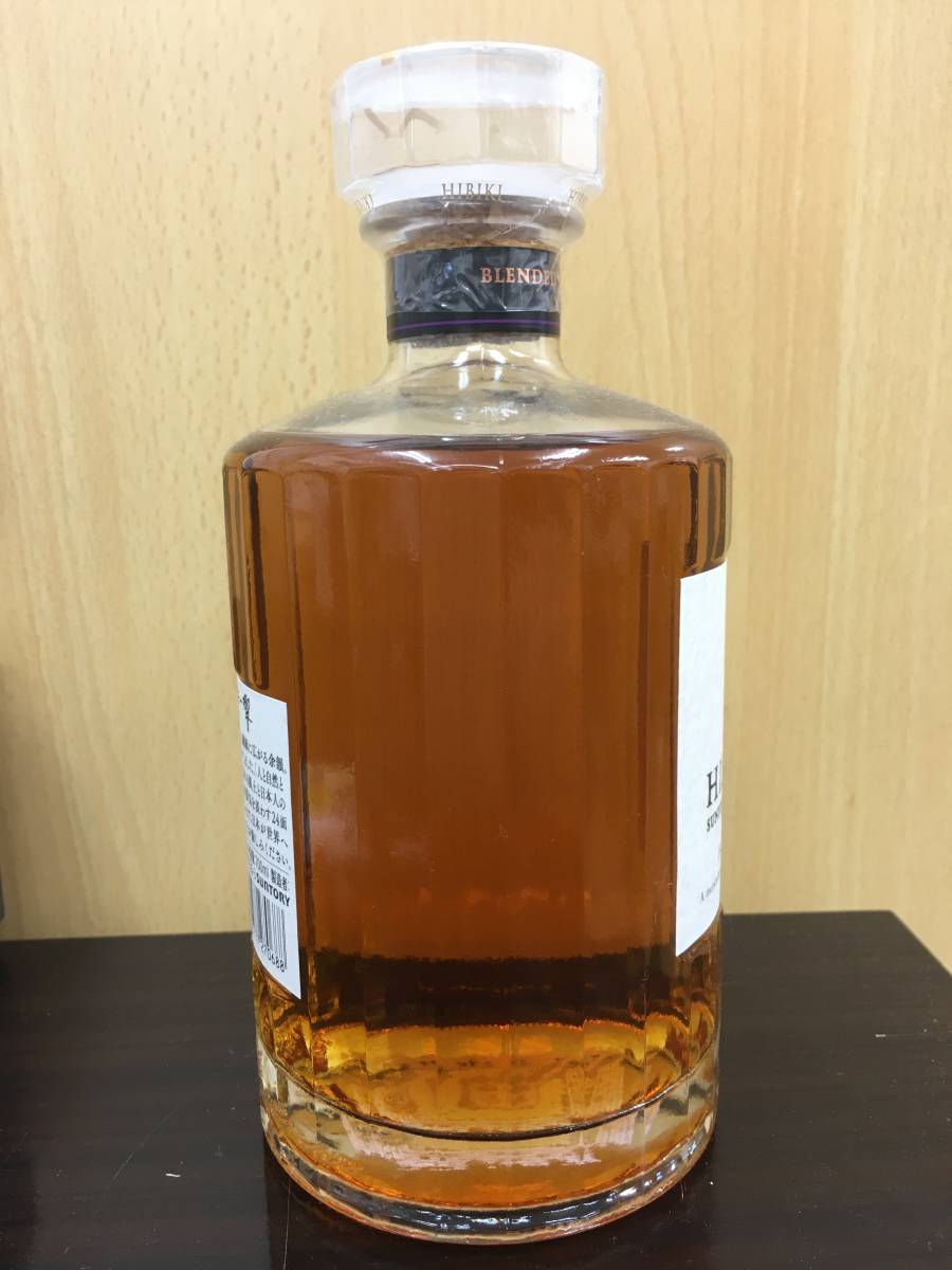 【古酒・未開栓】1円〜 SUNTORY サントリー響 750ml 43度 送料870円_画像8