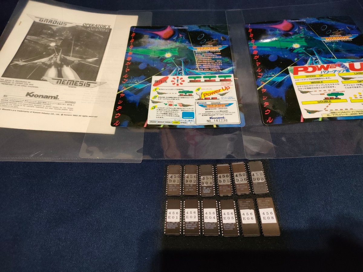 コナミ グラディウス海外版のネメシス基板国内バージョンロム コナミ グラディウス海外版のネメシス基板国内バージョンロム